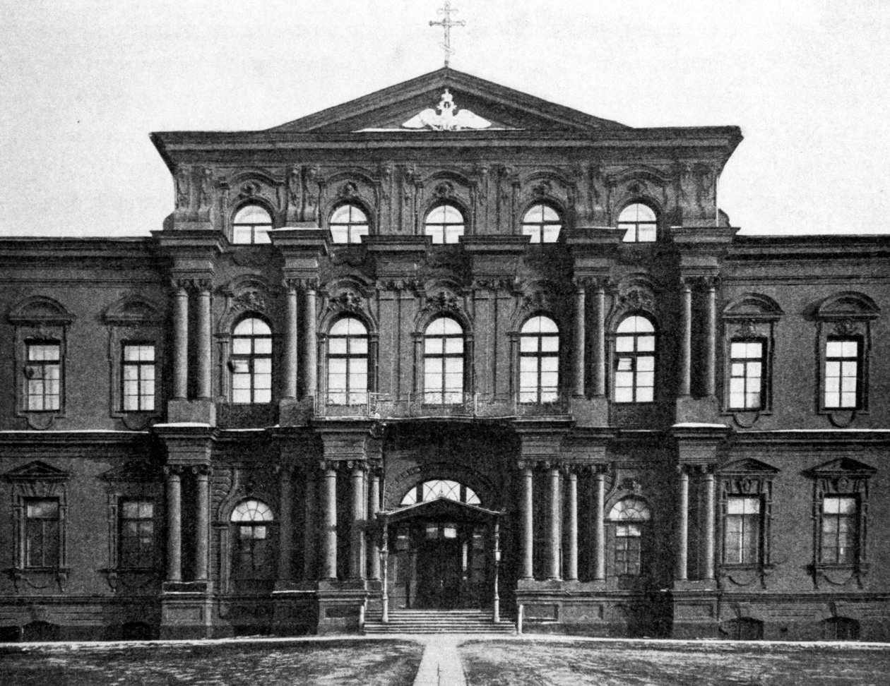 The Corps of Pages (Pajesky Corpus) alkotó: Russian Photographer