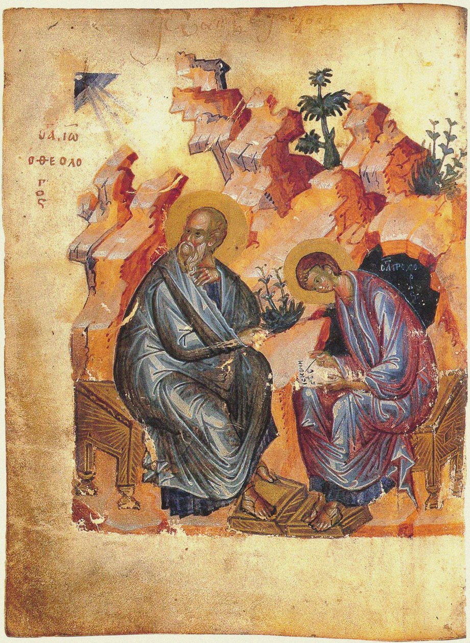 Fol. 157v Szent János evangélista és Prochorus, Zaraiski evangélium, 1401 alkotó: Russian School