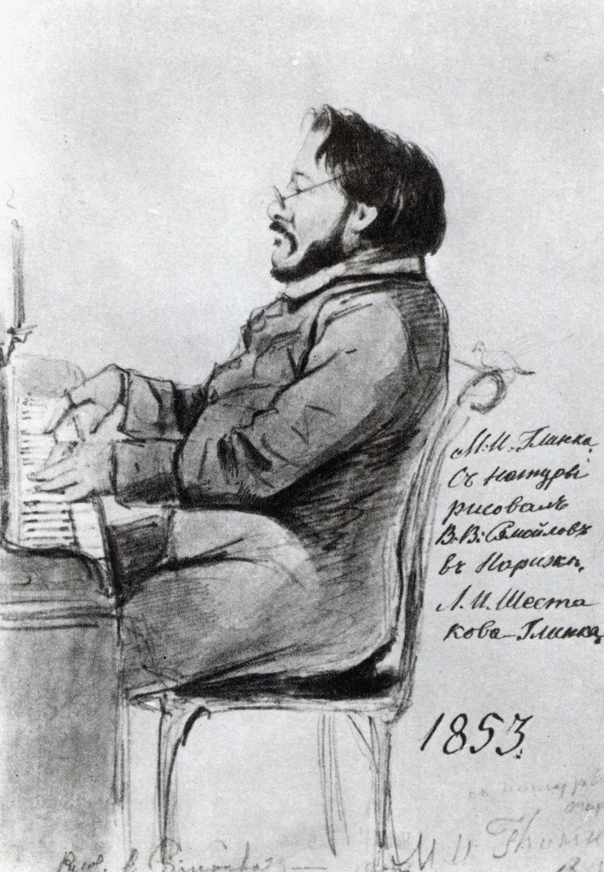 Mikhail Glinka, 1853 (toll és tinta mosással papíron) alkotó: Russian School