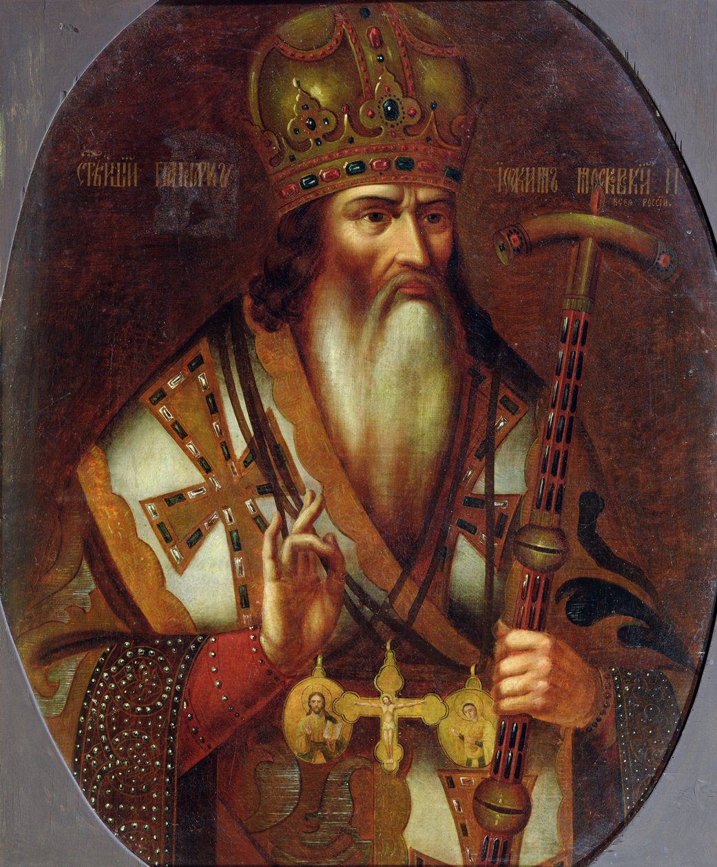 Joachim, moszkvai pátriárka (1674-1690) portréja alkotó: Russian School