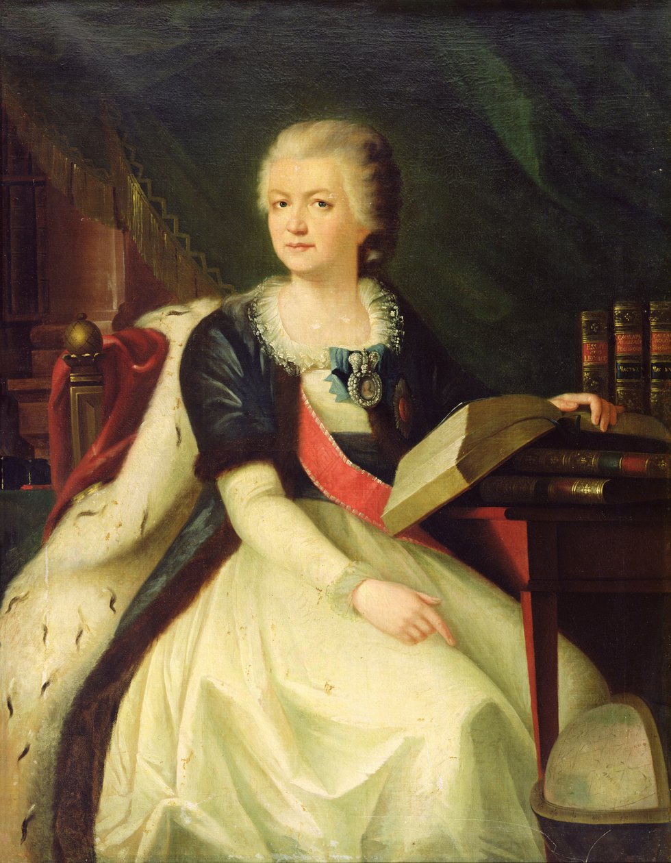 Jekatyerina R. Voroncova-Daškova hercegnő portréja alkotó: Russian School