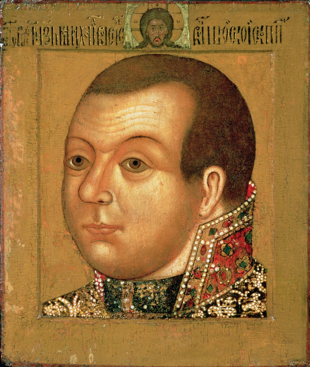 M. V. Skopin-Shuisky herceg (1587-1610), 17. század eleje (tempera fán) alkotó: Russian School