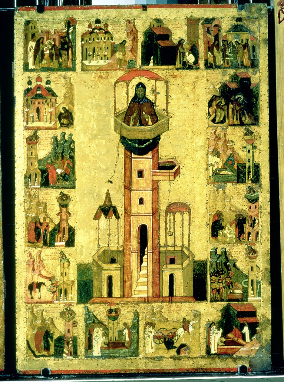 Szent Simeon, 16. század (tempera és arany a táblán) alkotó: Russian School