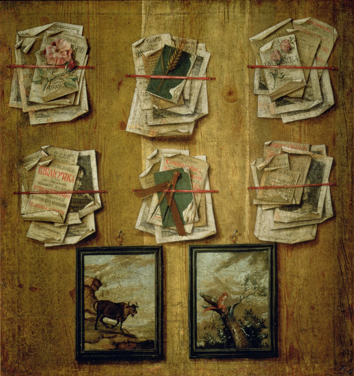 Csendélet könyvlapokkal és képekkel, 1783 alkotó: Russian School