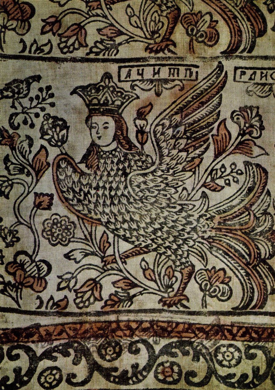 Textil részlet alkotó: Russian School