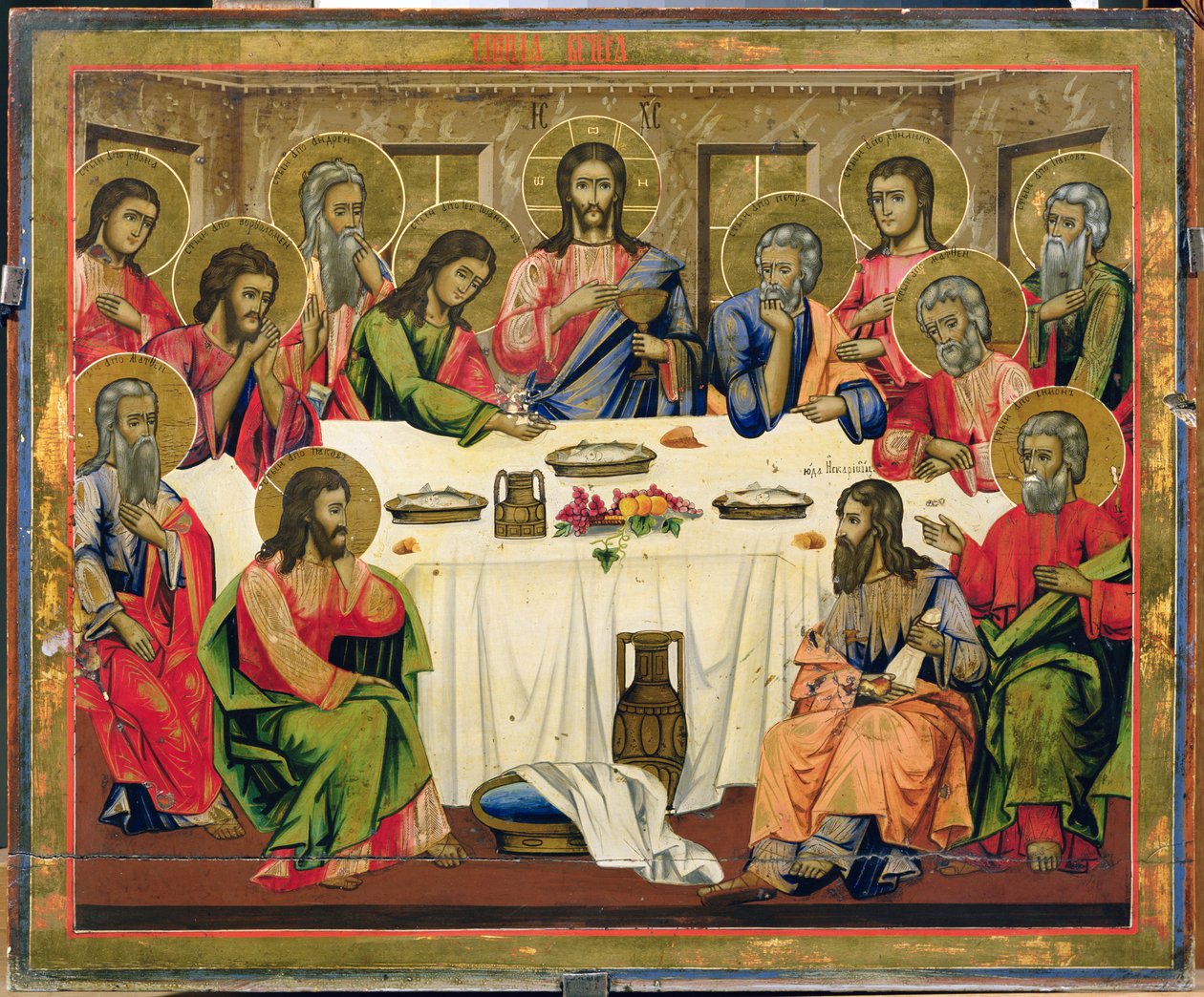 Az utolsó vacsora (tempera a panelen) alkotó: Russian School
