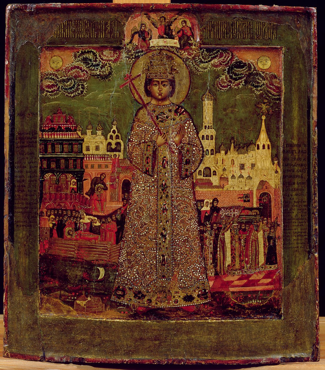Tsarevics Dmitrij Ivanovics (tempera a panelen) alkotó: Russian School