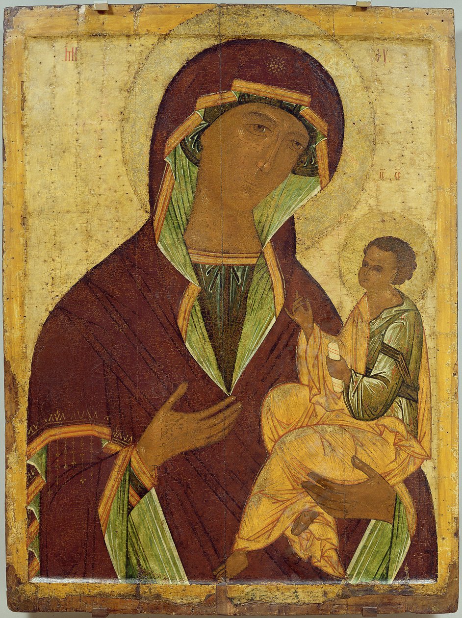 Szűz és gyermek, 1500 körül (tempera a panelen) alkotó: Russian School