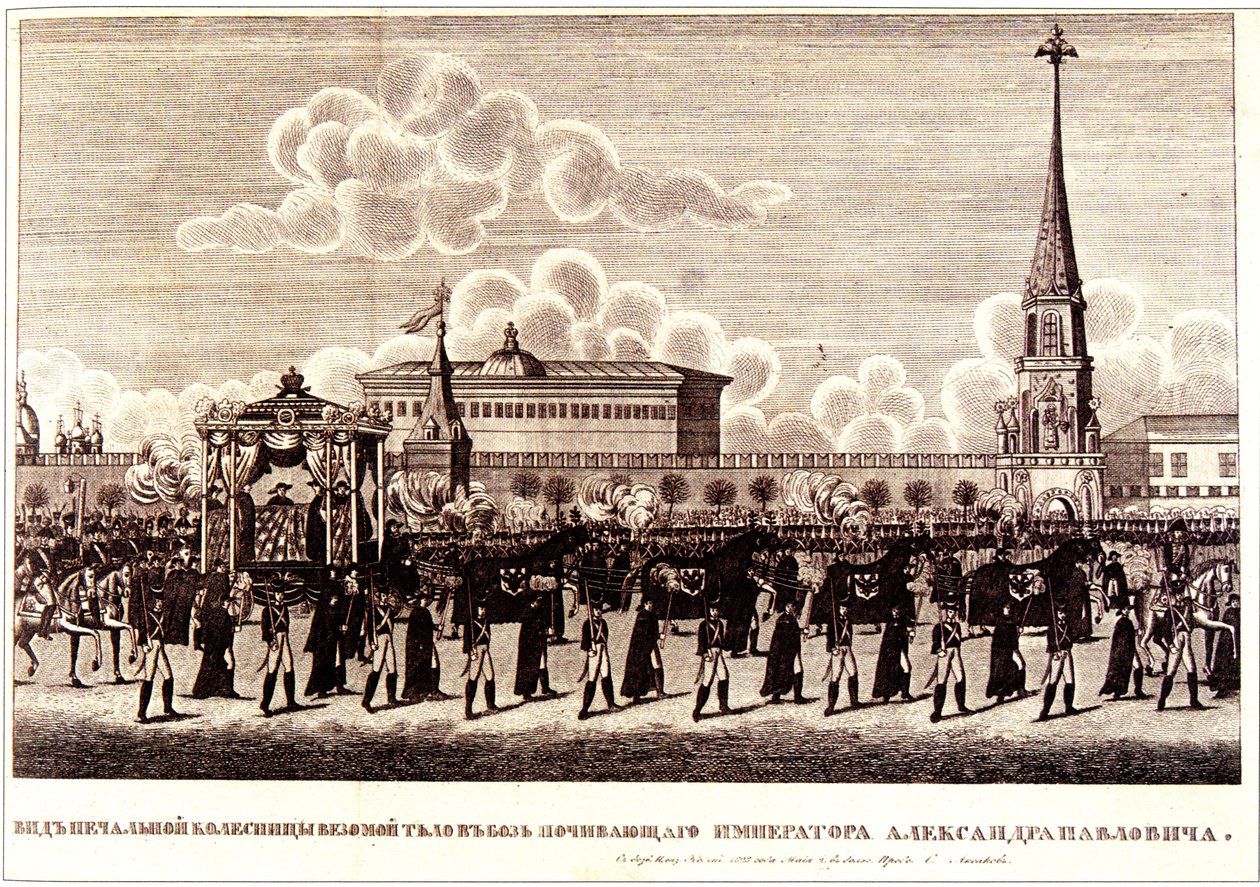 I. Sándor császár temetési szertartása a moszkvai Kremlben, 1828 alkotó: Russian Master