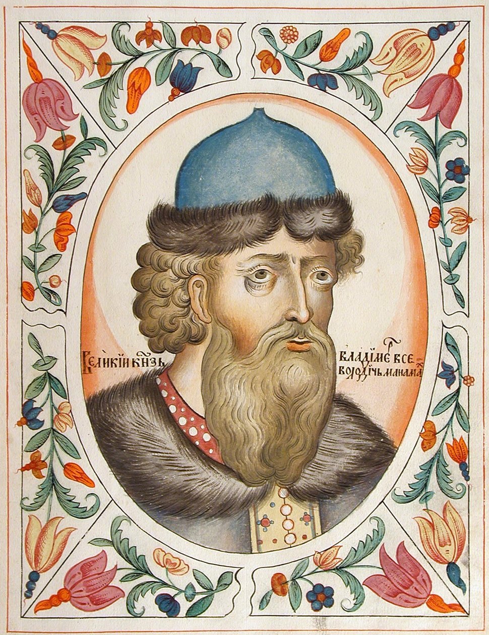 II. Vlagyimir Monomakh kijevi nagyherceg a Tsarskiy titulyarnik cárok címkönyvéből, 1672 alkotó: Russian Master