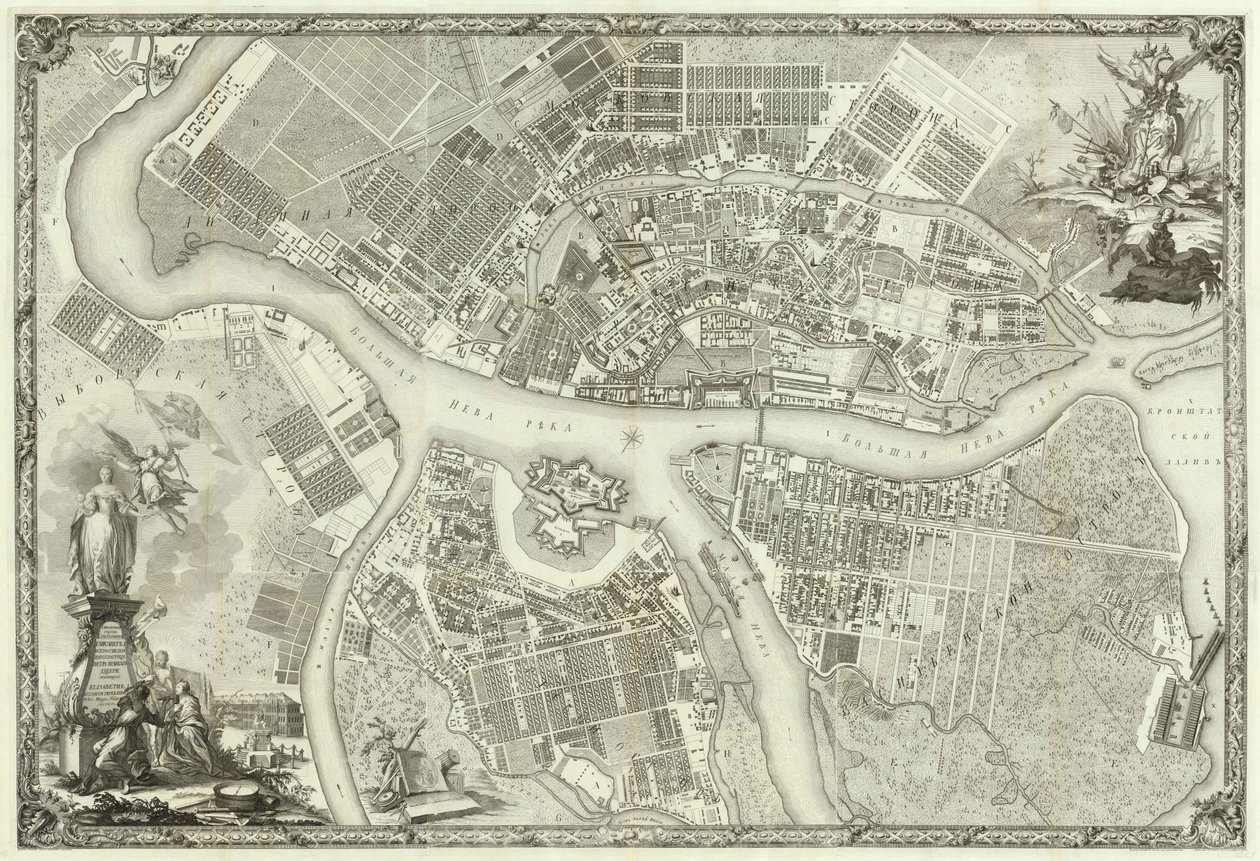 Szentpétervár térképe Könyv Szentpétervár alapításának 50. évfordulójára, 1753 alkotó: Russian Master