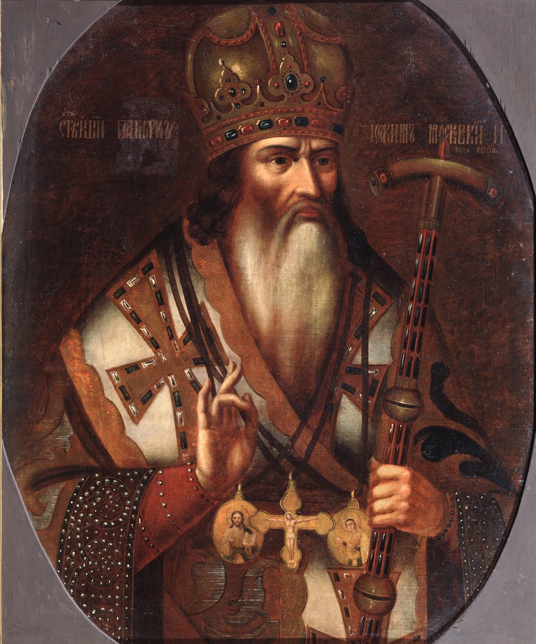 Joachim, 1674-1690 moszkvai pátriárka portréja, XVII. század vége. alkotó: Russian Master