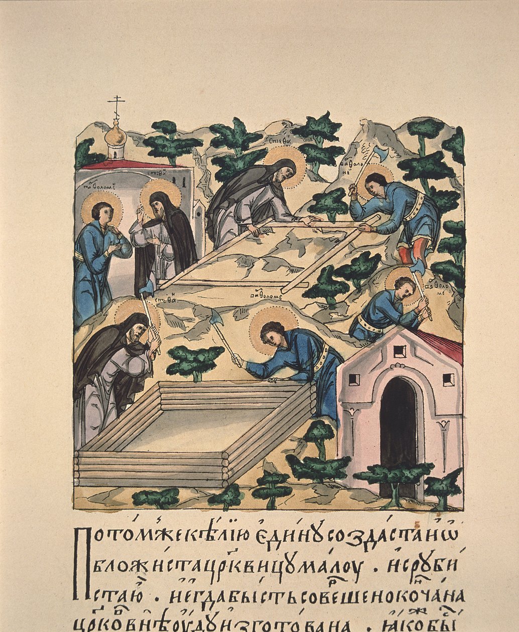 Szent Bertalan és István templomot építenek a Szentháromság tiszteletére a Makovets-hegyen Könyv miniatűr, 16. század alkotó: Russian Master