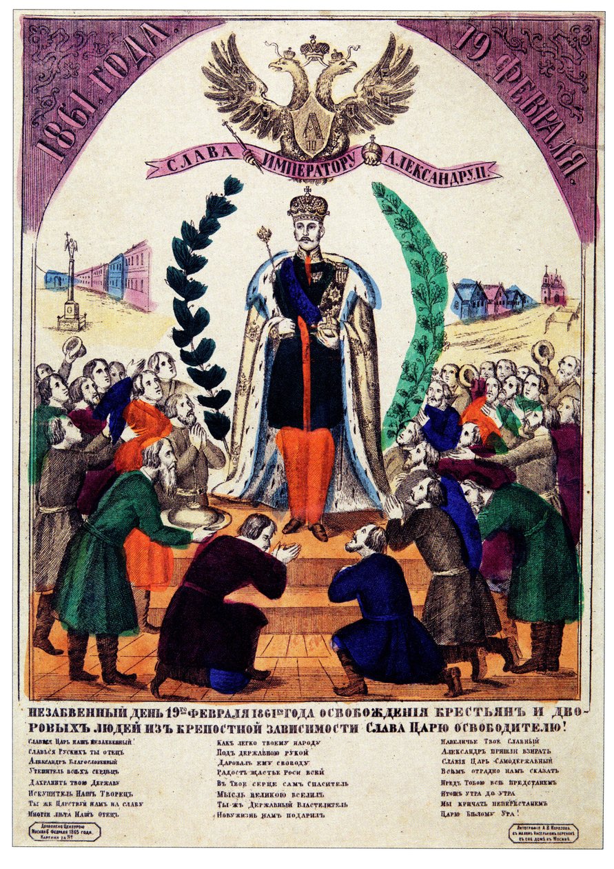 A jobbágyfelszabadítás felejthetetlen napja 1861-ben, 1865-ben alkotó: Russian Master