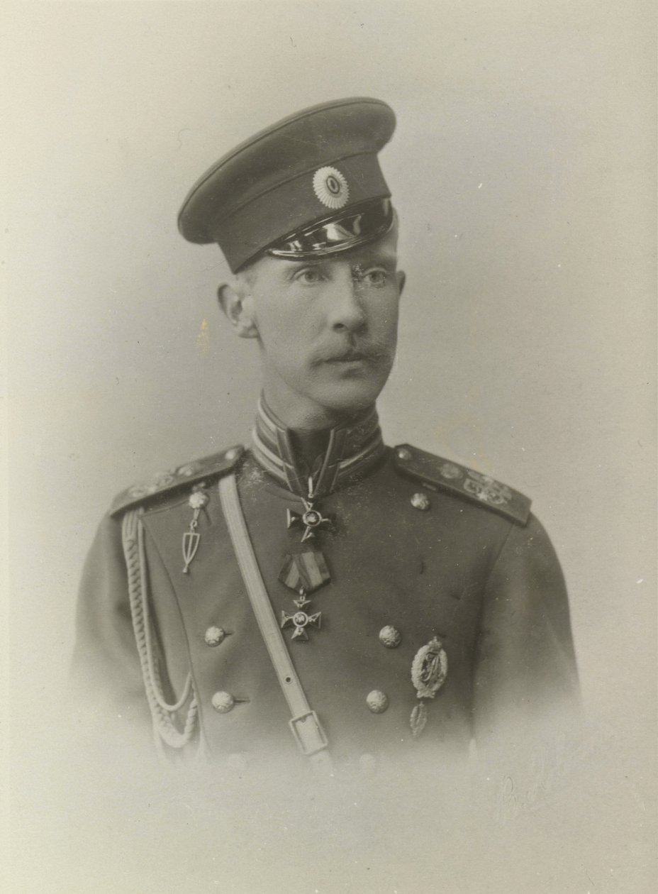 Dimitri Constantinovics de Russie – Dimitri Konstantinovics orosz nagyherceg (1860-1919), névtelen. Fénykép, c. 1895. Orosz Állami Film- és Fotóarchívum, Krasznogorszk alkotó: Russian Photographer