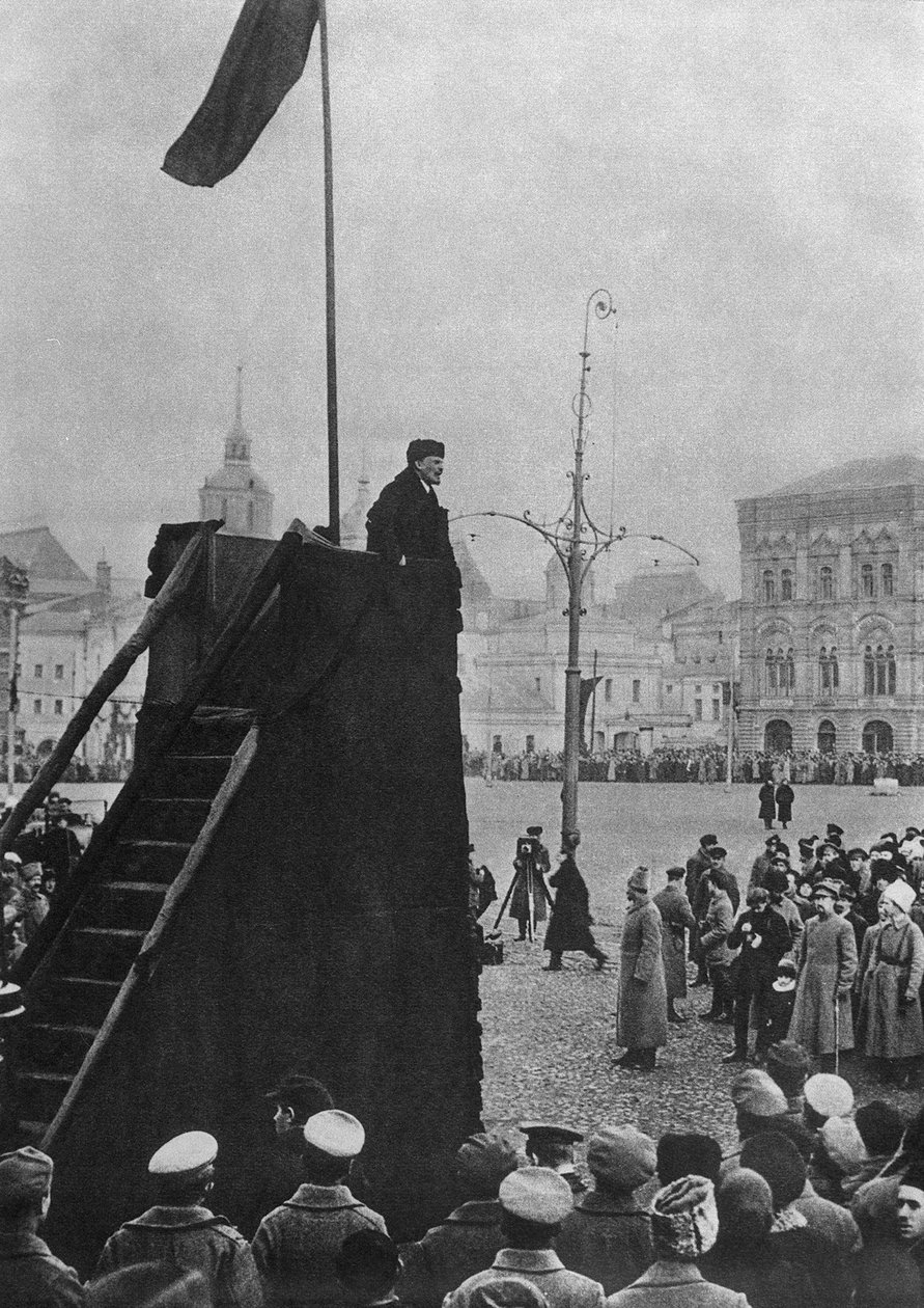 Lenin, Vörös tér, Moszkva alkotó: Russian Photographer