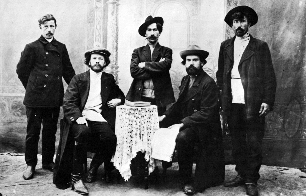 Az orosz terrorista csoport tagjai, Narodnaja Volja, 1870-80 körül (f/w fotó) alkotó: Russian Photographer