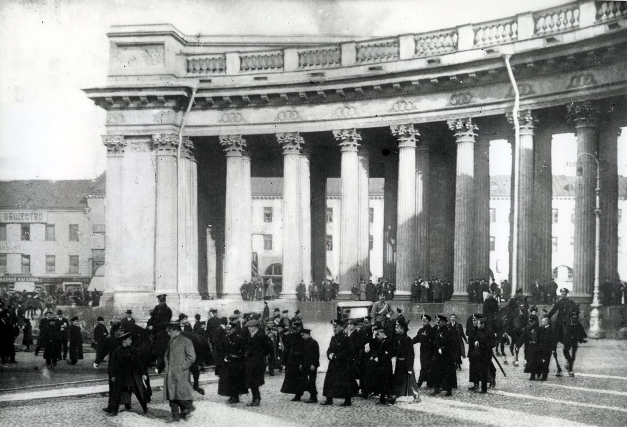 Diáktüntetés, Szentpétervár, 1905 alkotó: Russian Photographer