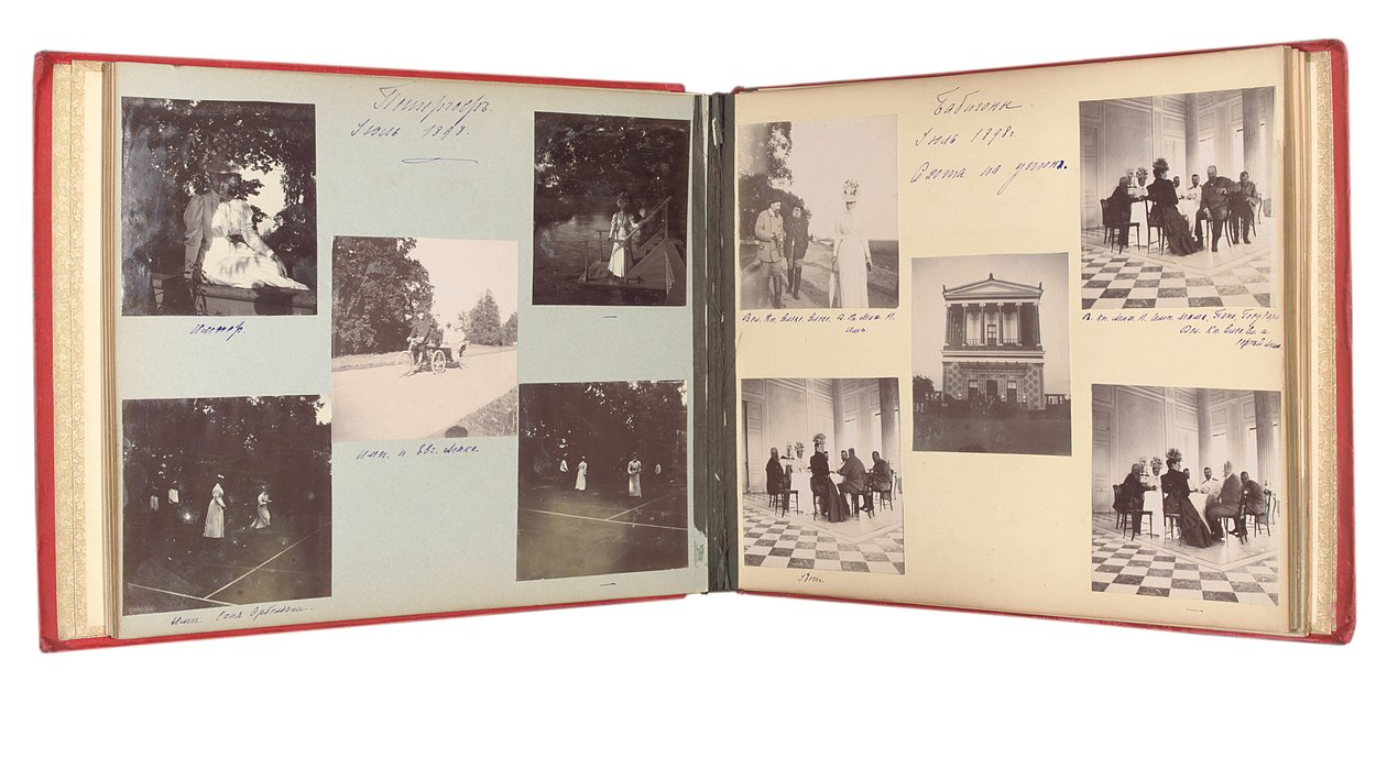 Az orosz császári család, oldal egy fényképalbumból, 1897-99 körül (f/w fotó) (lásd még: 487673-80) alkotó: Russian Photographer
