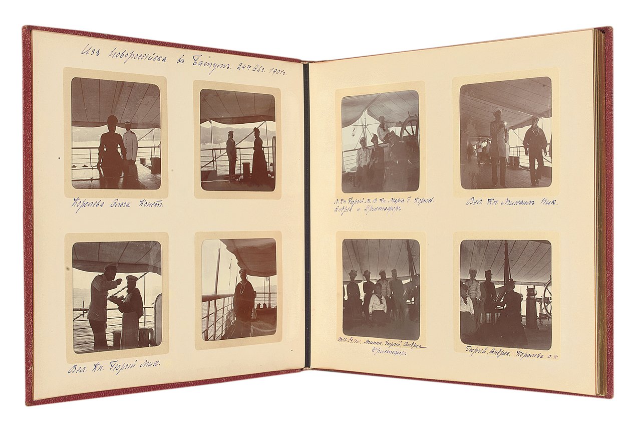 Az orosz császári család, oldal egy fényképalbumból, 1897-99 körül (f/w fotó) (lásd még: 487673-80) alkotó: Russian Photographer
