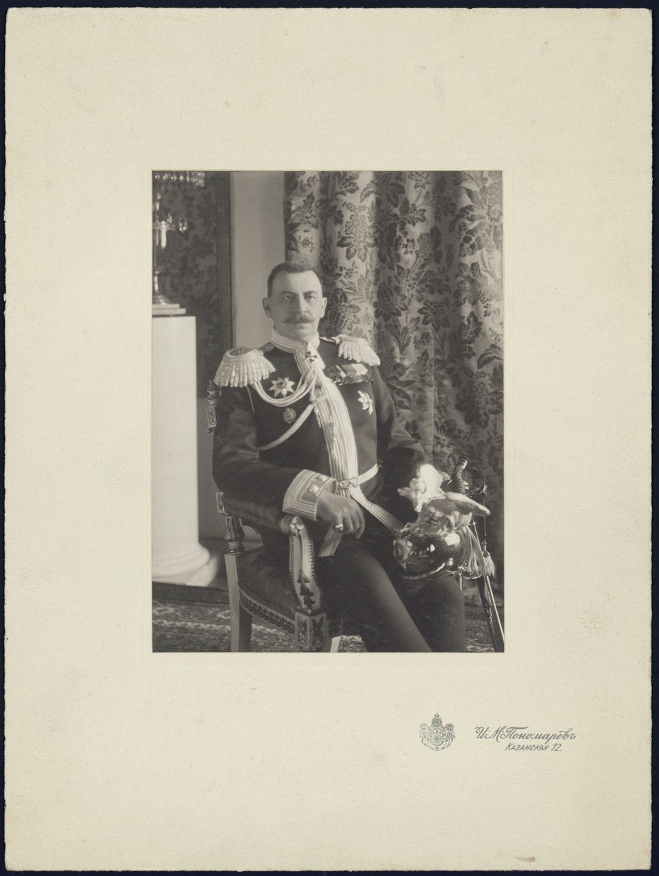Fing43113 alkotó: Russian Photographer