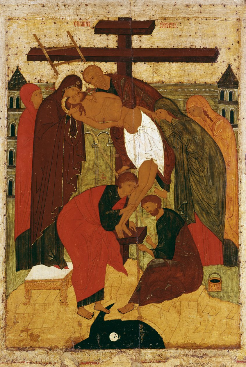 Leszállás a keresztről, 1475-1499 alkotó: Russian School