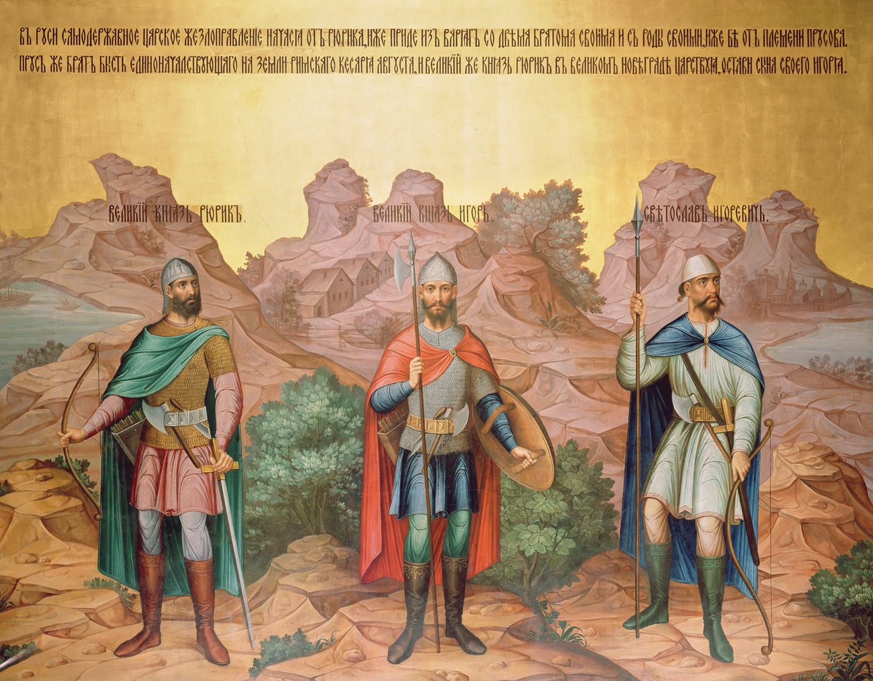 Rurik, Igor és Szvjatoszláv nagyhercegek, Palekh mesterek falfestménye a fazettás kamrában, 1882 (falfestmény) alkotó: Russian School