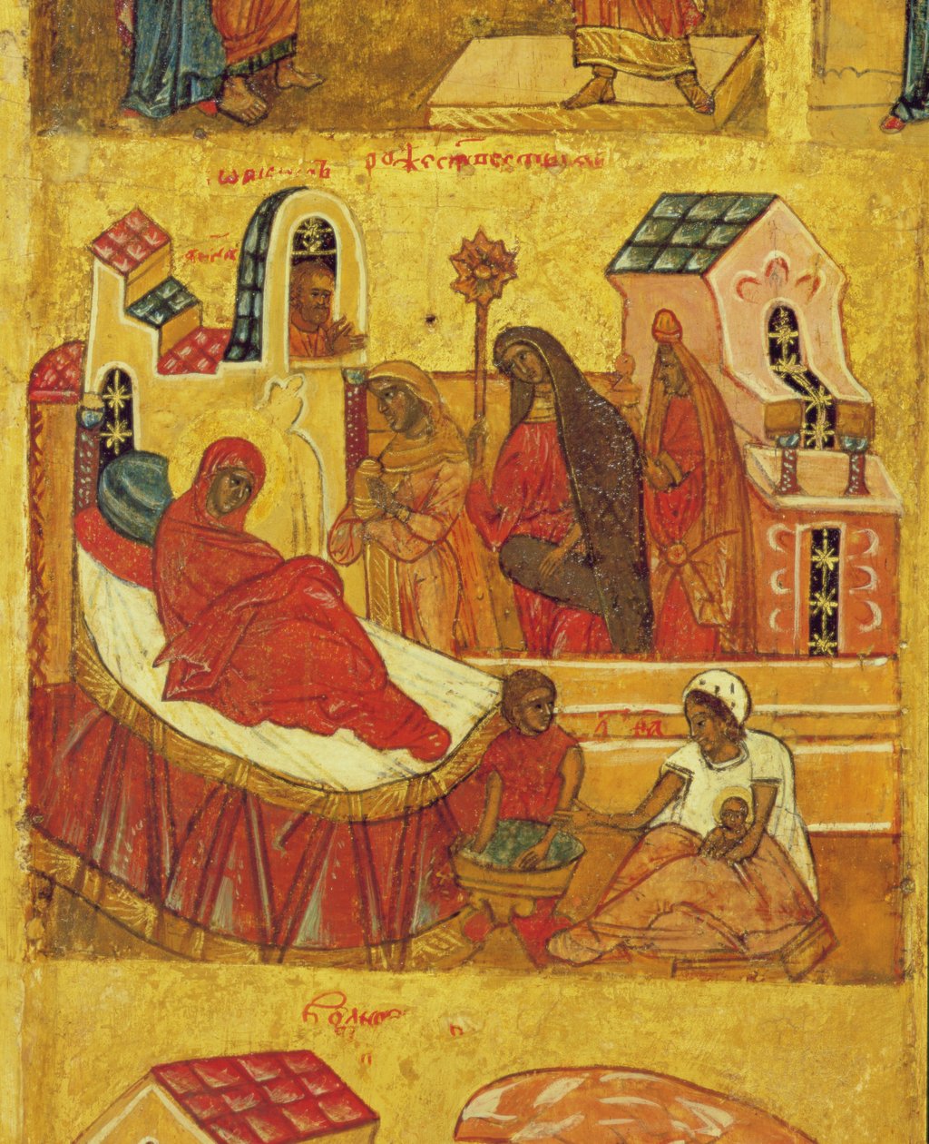 A Szűz születését ábrázoló ikon, 1550 körül (tempera és aranylevél a panelen) (314500 részlet) alkotó: Russian School