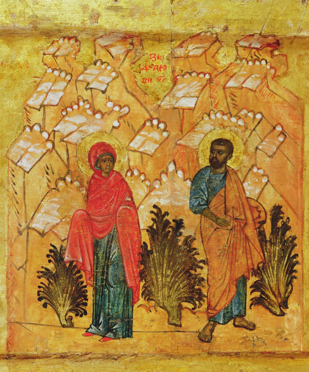 Szűz Máriát és Józsefet ábrázoló ikon, 1550 körül (tempera és aranylevél a táblán) (314500 részlet) alkotó: Russian School