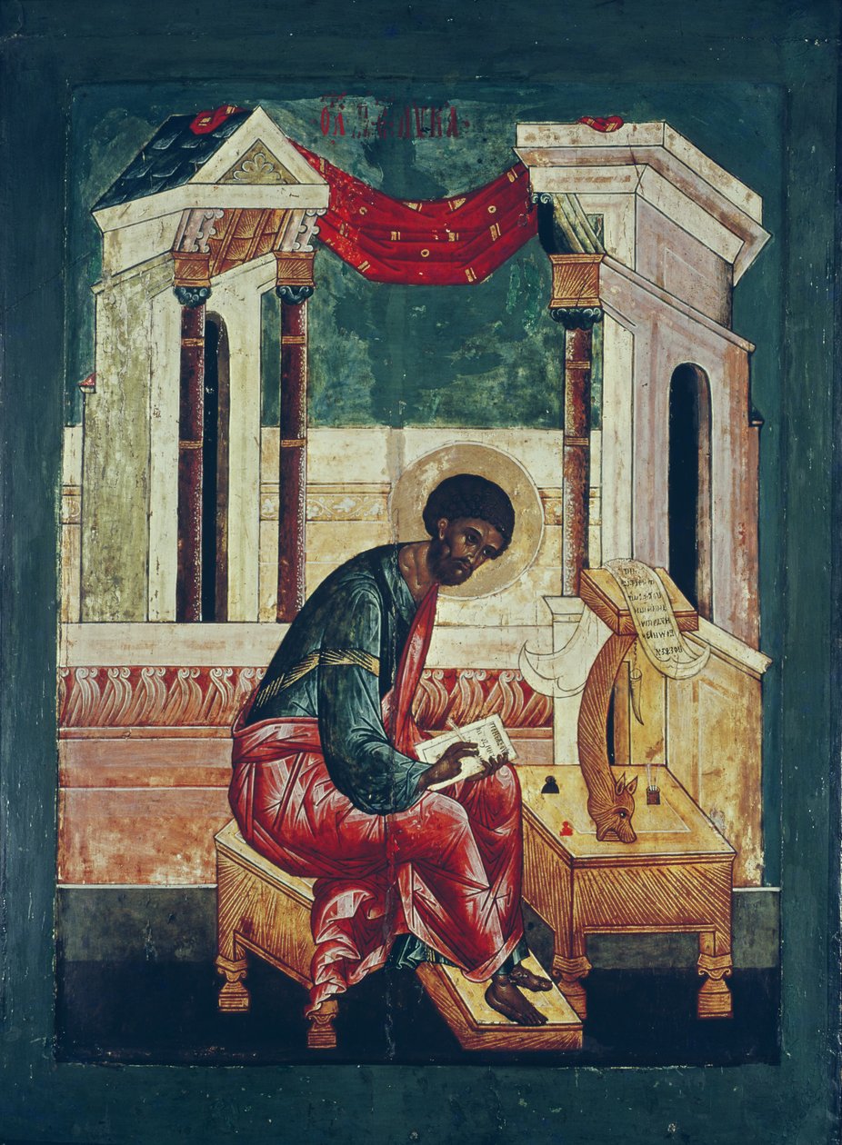 Szent Lukács evangélista ikonja (tempera a panelen) alkotó: Russian School