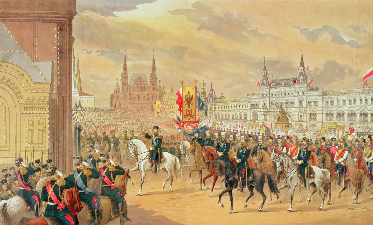 Miklós cár és Alexandra házassága, Moszkva, 1896 alkotó: Russian School