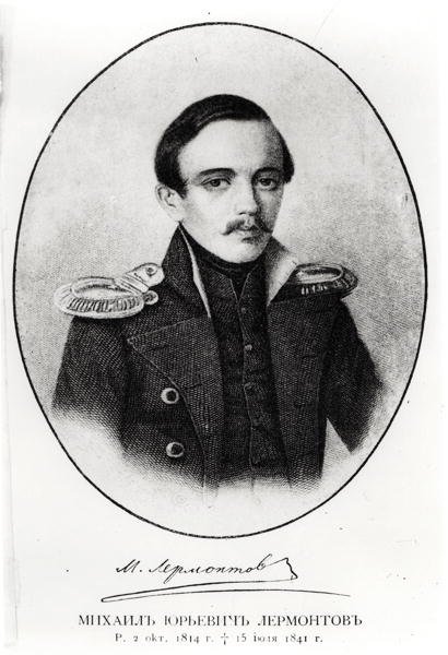 Mihail Jurijevics Lermontov (1814-41) alkotó: Russian School