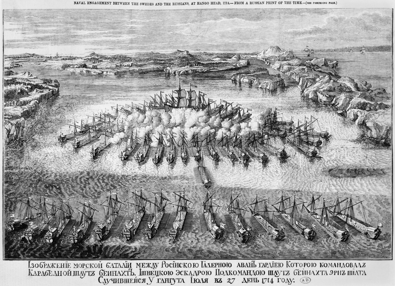 Tengerészeti csata a svédek és az oroszok között Hango Headnél, 1714 alkotó: Russian School