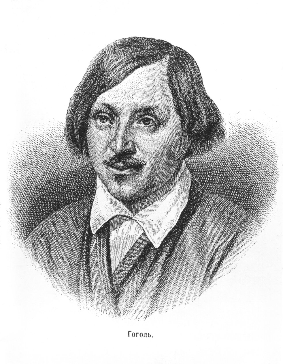 Nyikolaj Vasziljevics Gogol (1809-1852) alkotó: Russian School