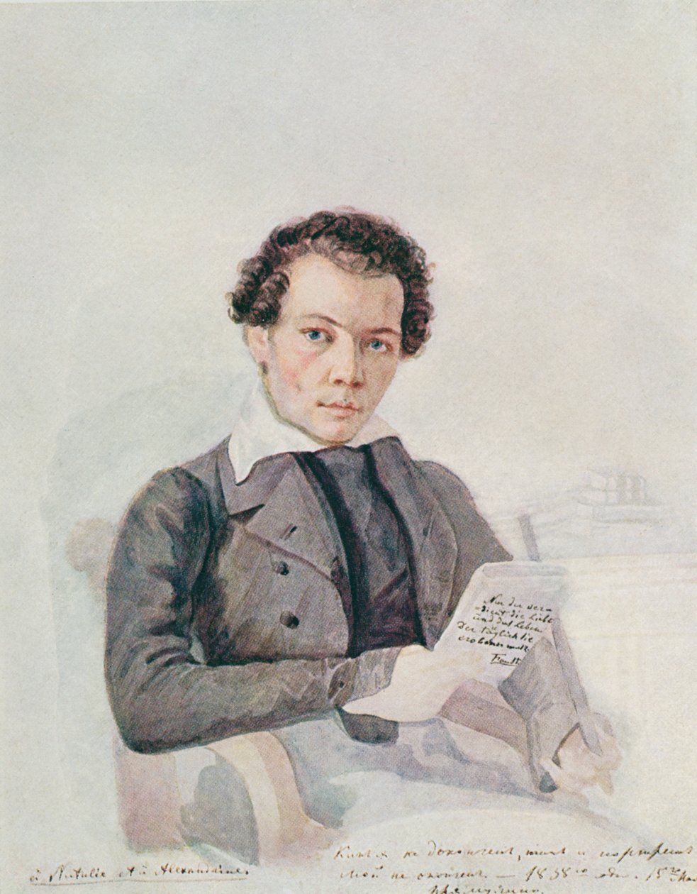 Mihail Alekszandrovics Bakunyin (1814-1876) portréja 1838 alkotó: Russian School