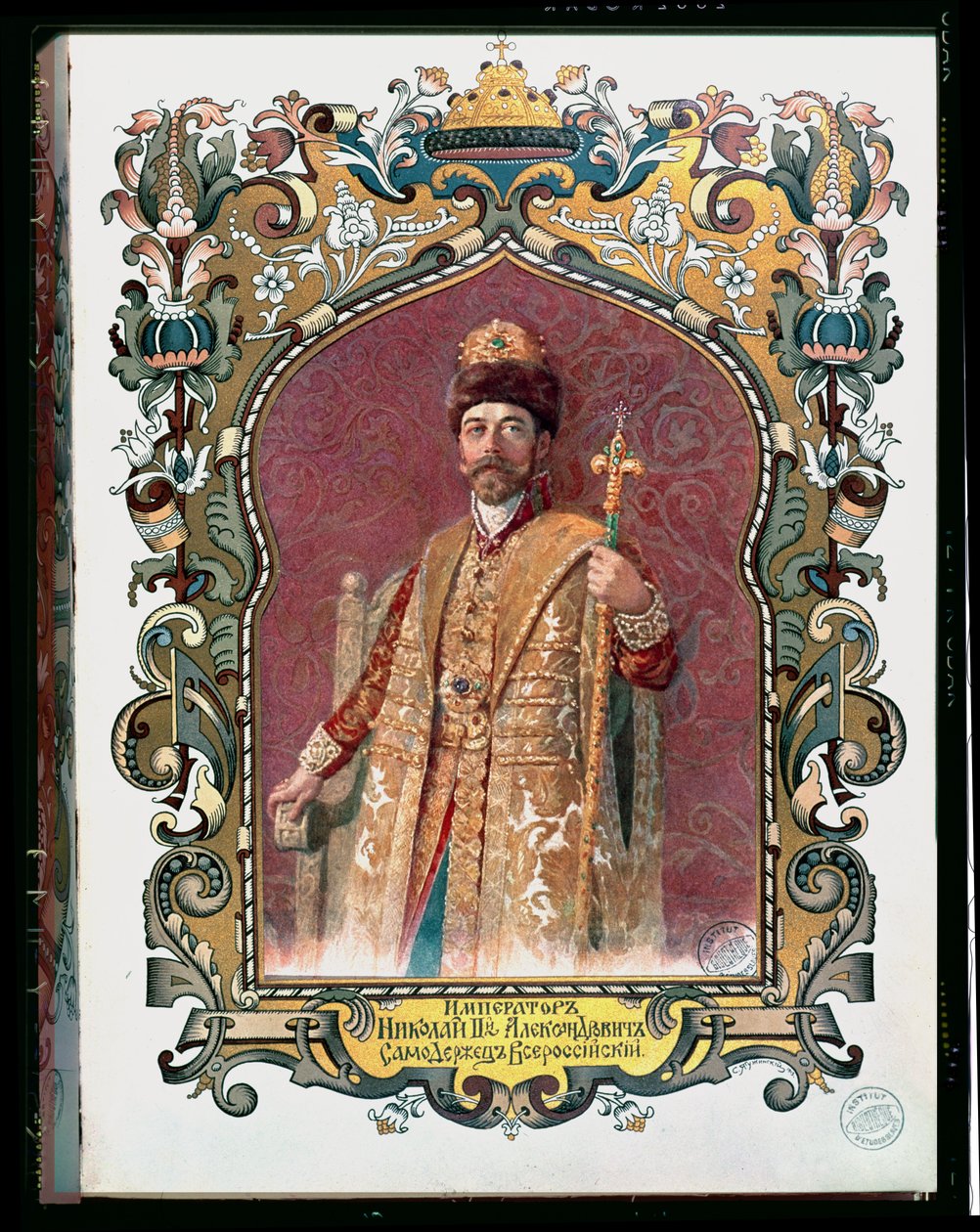 Miklós cár (1868-1918) portréja hagyományos koronázási ruhában, 1894 körül (lásd még: 173574) alkotó: Russian School