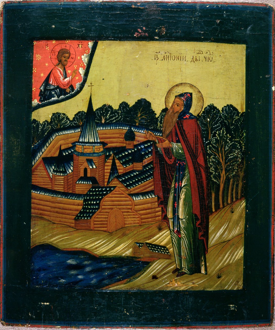 Dymi Szent Antal, 17. század vége (tempera a táblán) alkotó: Russian School