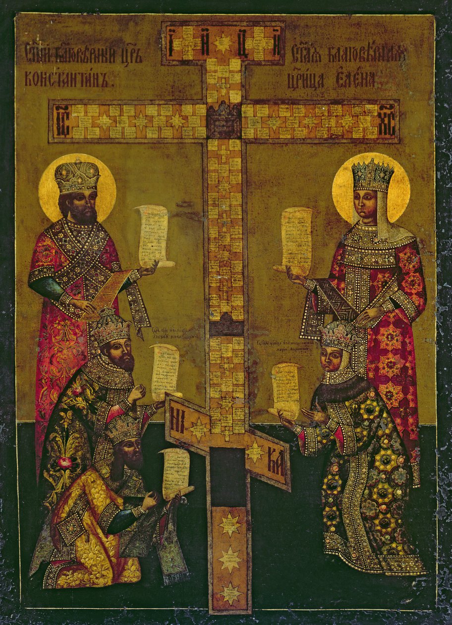 Szent Konstantin és Szent Ilona (panel) alkotó: Russian School