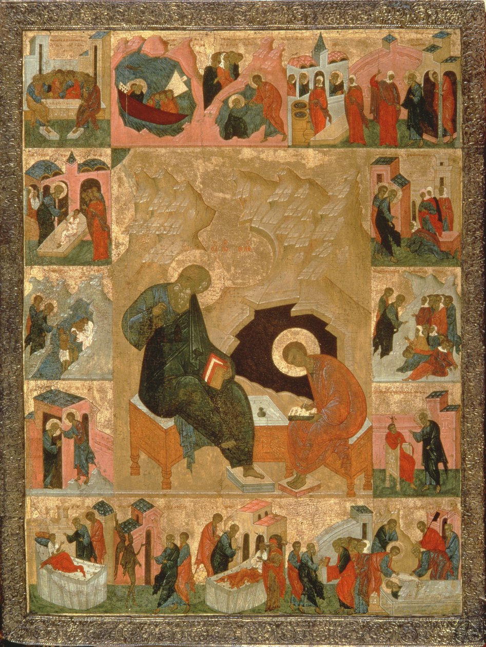 Szent János evangélista és írástudója, 1500 körül (tempera fán) alkotó: Russian School