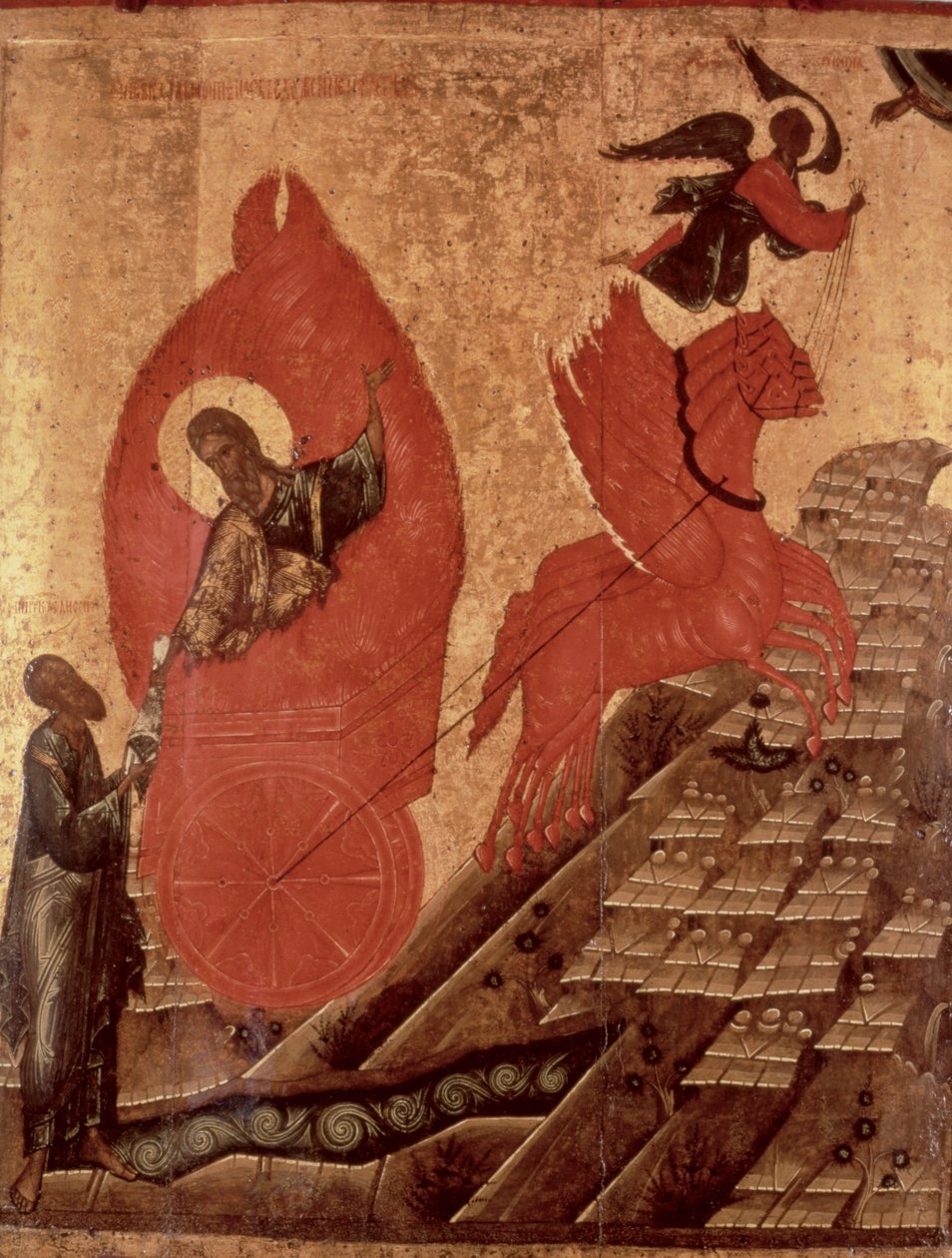 Illés mennybemenetele, ikon, Pszkov Iskola, 1650 körül (tempera a panelen) alkotó: Russian School