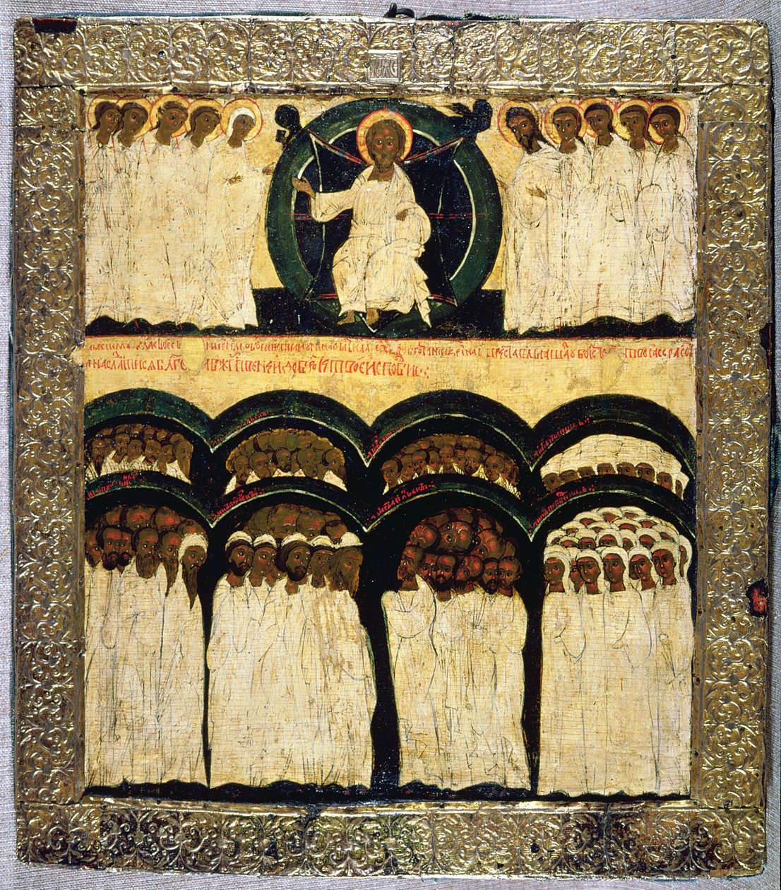 Mindenszentek ünnepe, 16. század (tempera a táblán) alkotó: Russian School