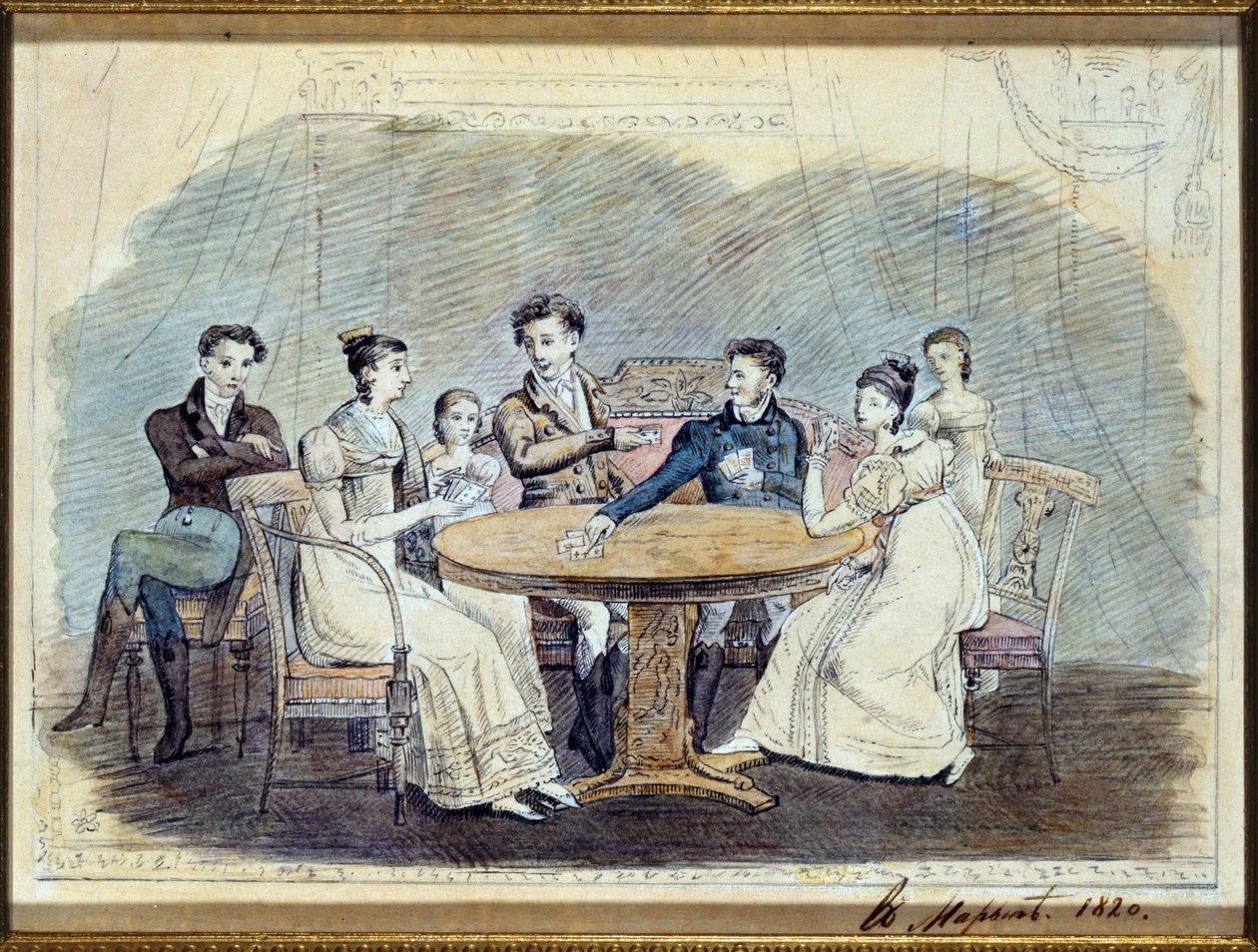 Galitzinek, 1820 (wc papíron) alkotó: Russian School