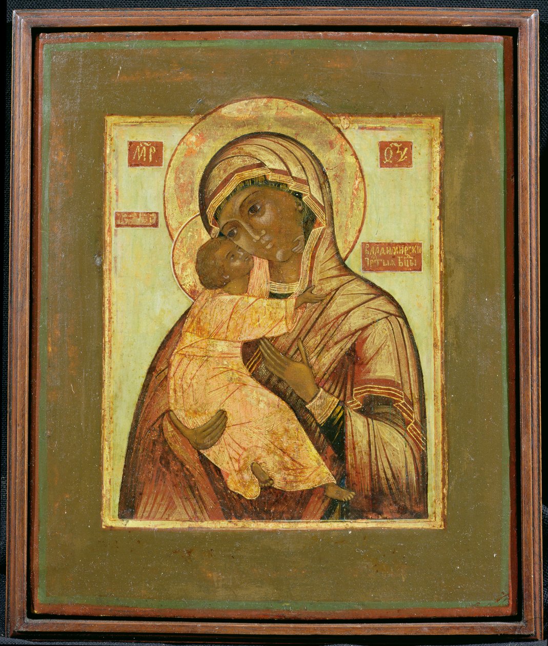 Vlagyimir Istenanya (tempera a panelen) alkotó: Russian School