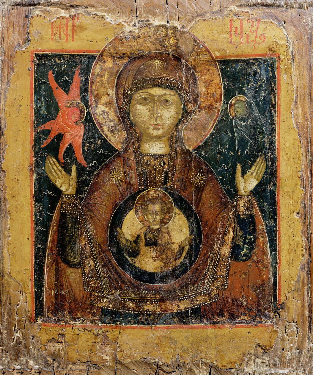 A jel Istenanya, ikon, 17. század vége (tempera a panelen) alkotó: Russian School