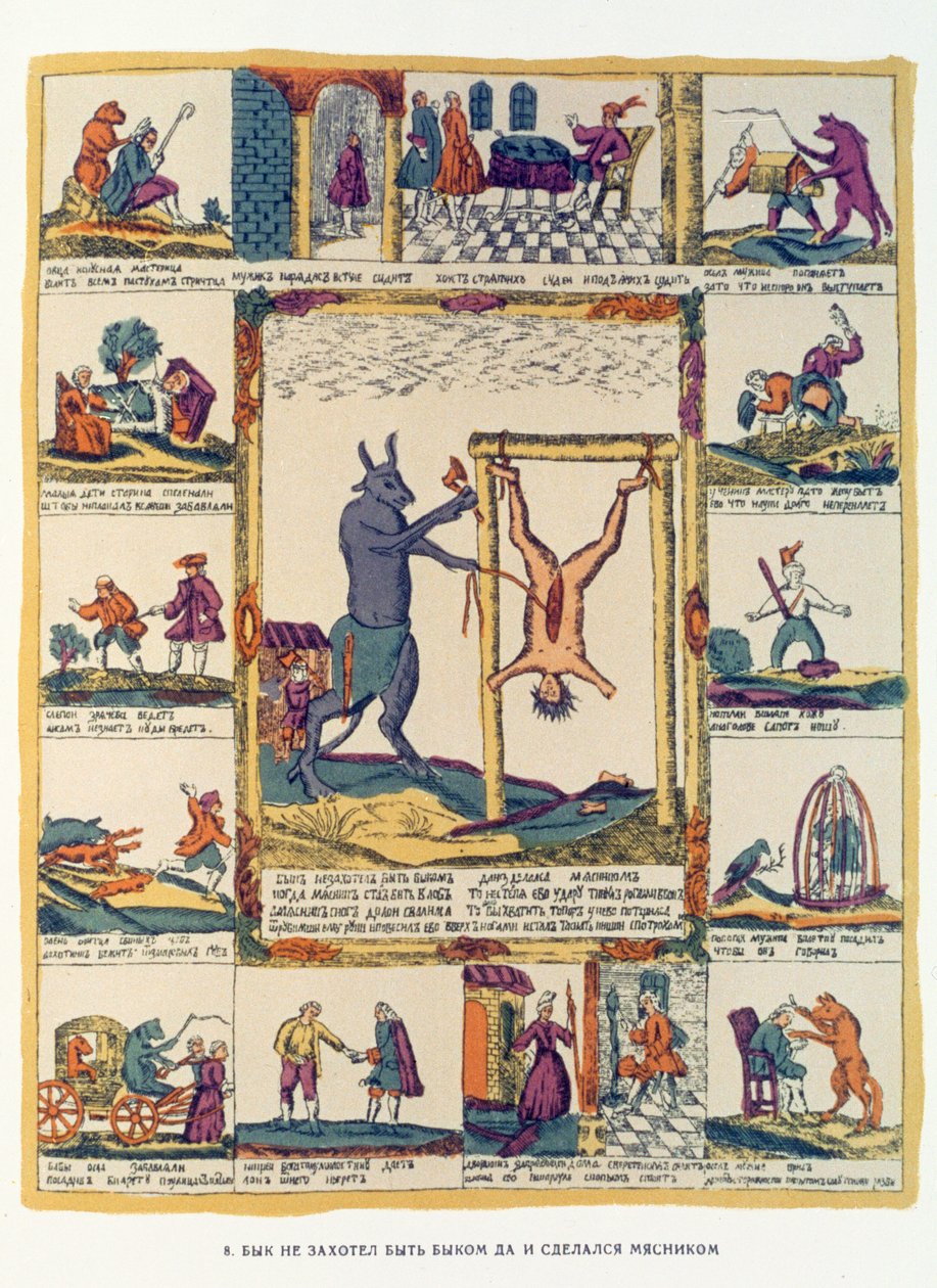 Az ökör szívesebben mészáros, orosz, 18. század vége (fametszet) alkotó: Russian School