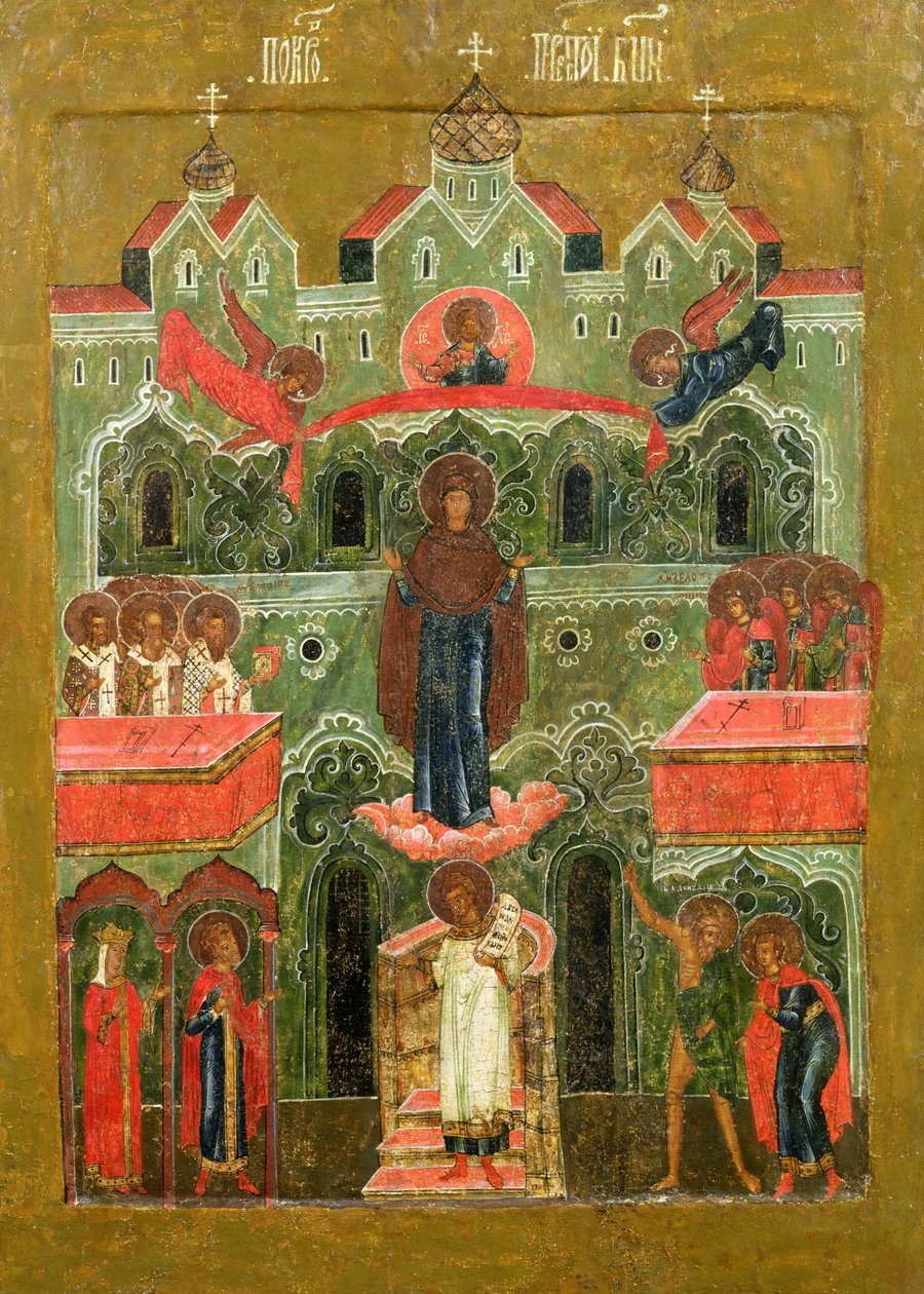 A Pokrov (Istenanya közbenjárása) (tempera a panelen) alkotó: Russian School