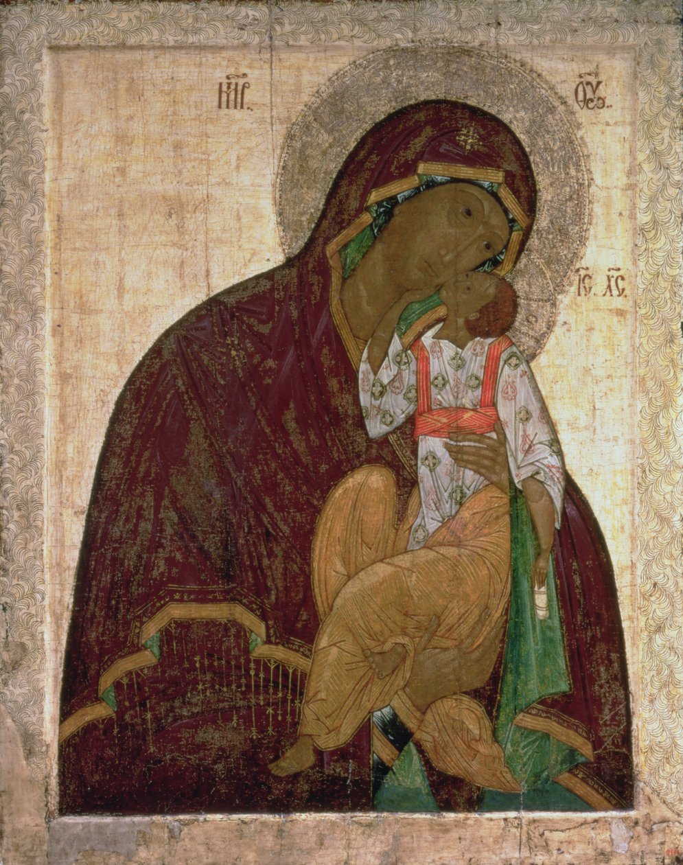 Az alázatosság Yakhroma Madonnája, orosz ikon, esetleg Pszkov Iskola (tempera a panelen) alkotó: Russian School