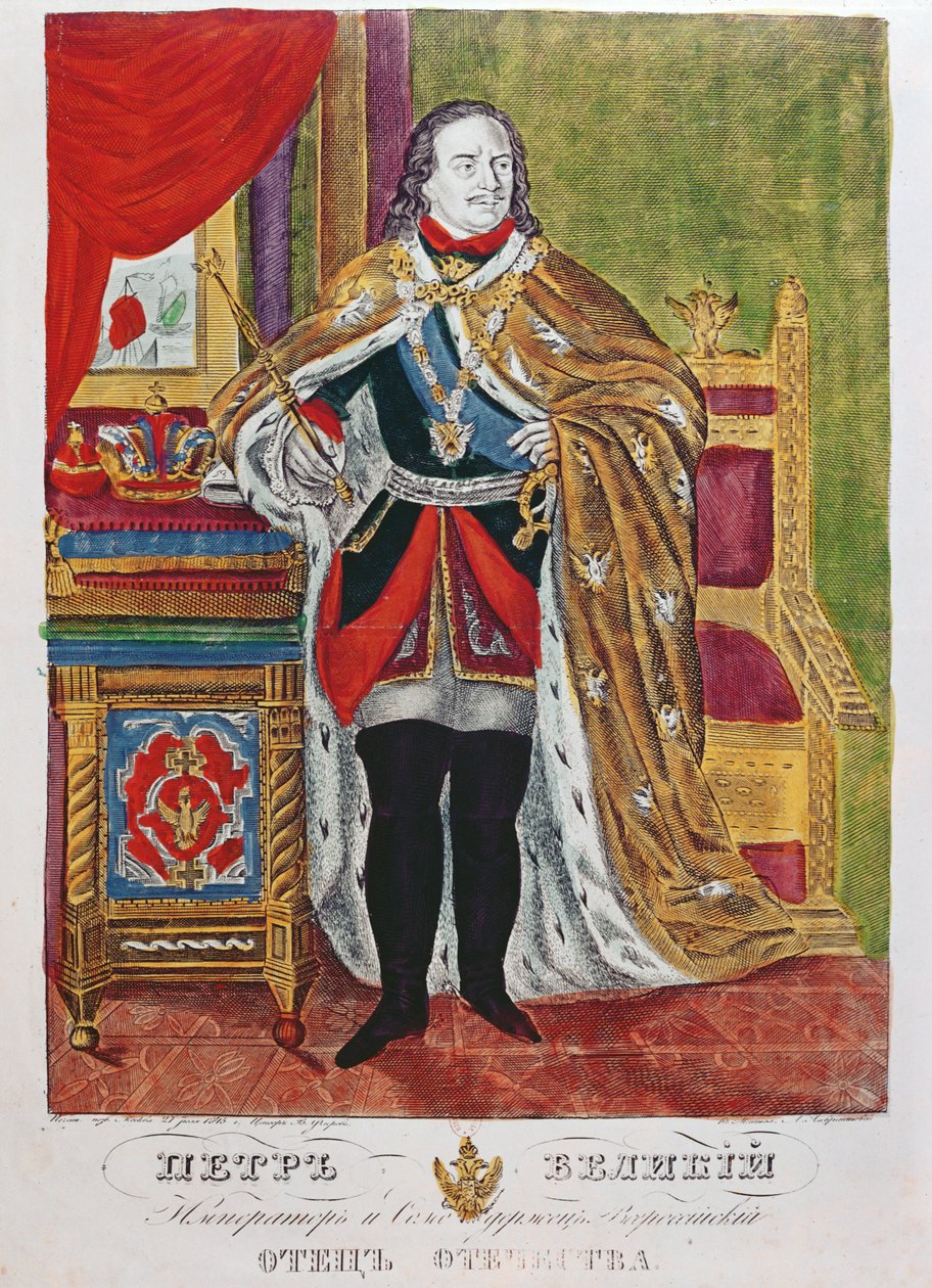 Nagy Péter cár (1672-1725), 1845 alkotó: Russian School