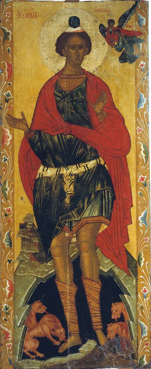 Dániel az oroszlán barlangjában, 16. század. alkotó: Russian icon.
