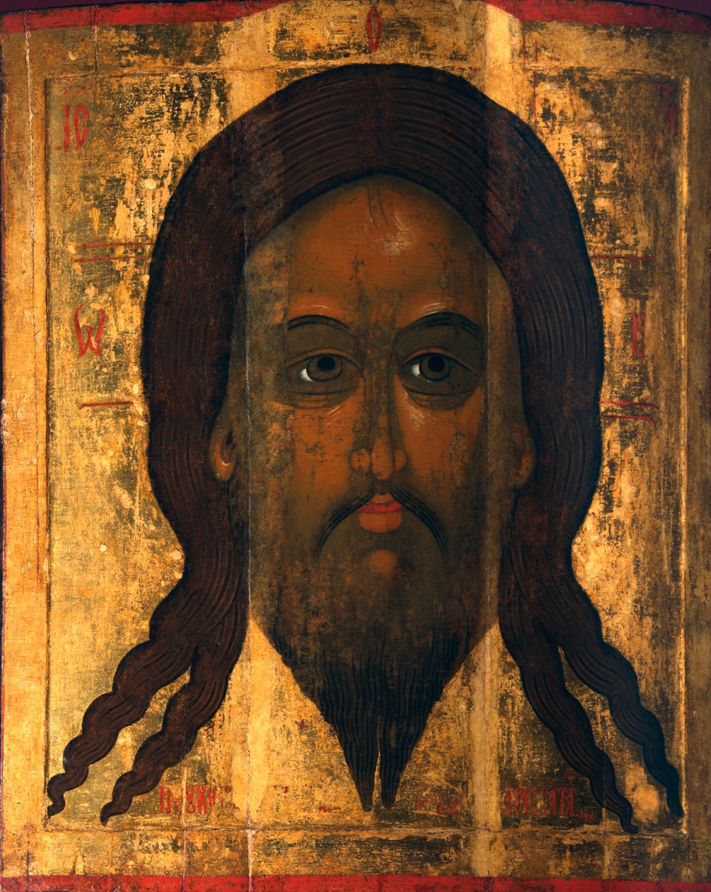 Holy Mandylion The Vernicle, 1447. alkotó: Russian icon.